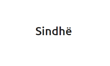 latin script of sindhi, roman sindhi, latin sindhi, word Sindhi written in the latin script of Sindhi, sindhë, sindhi language